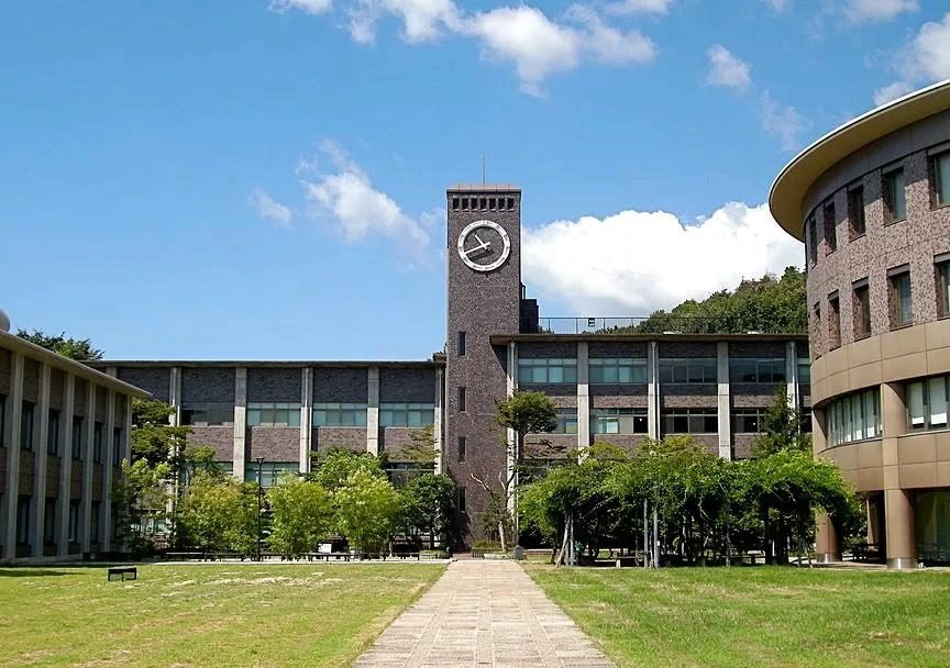 立命馆大学