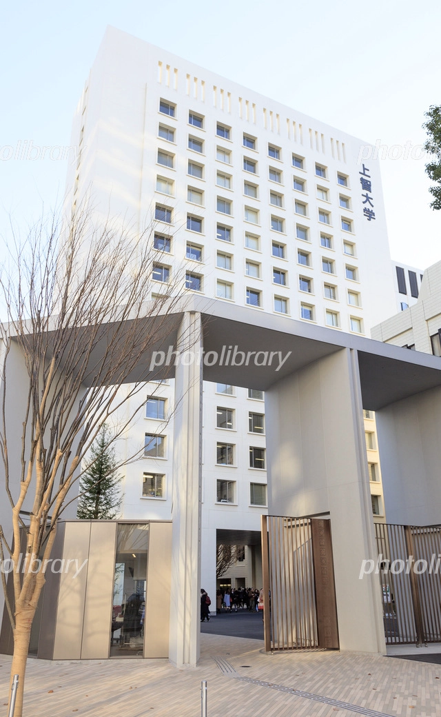 上智大学