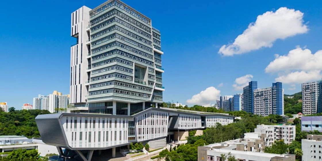 香港城市大学