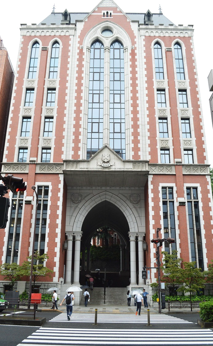 庆应义塾大学