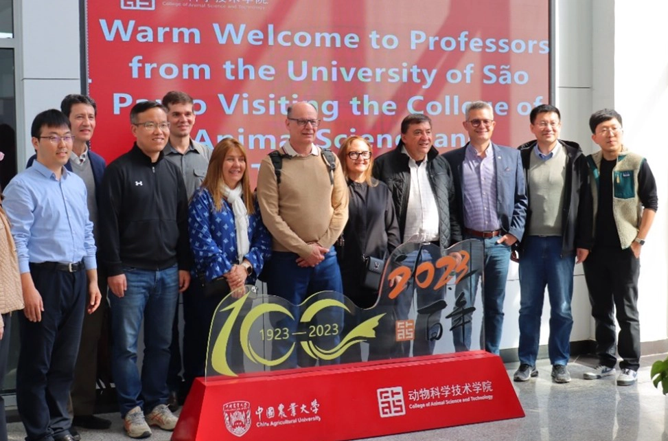 巴西圣保罗大学