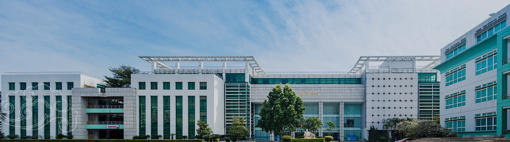 皇家墨尔本理工大学