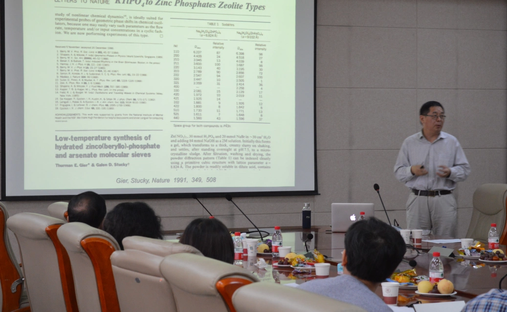 加州大学长滩分校