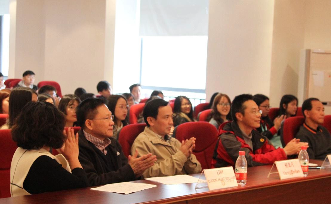 新加坡义安理工学院