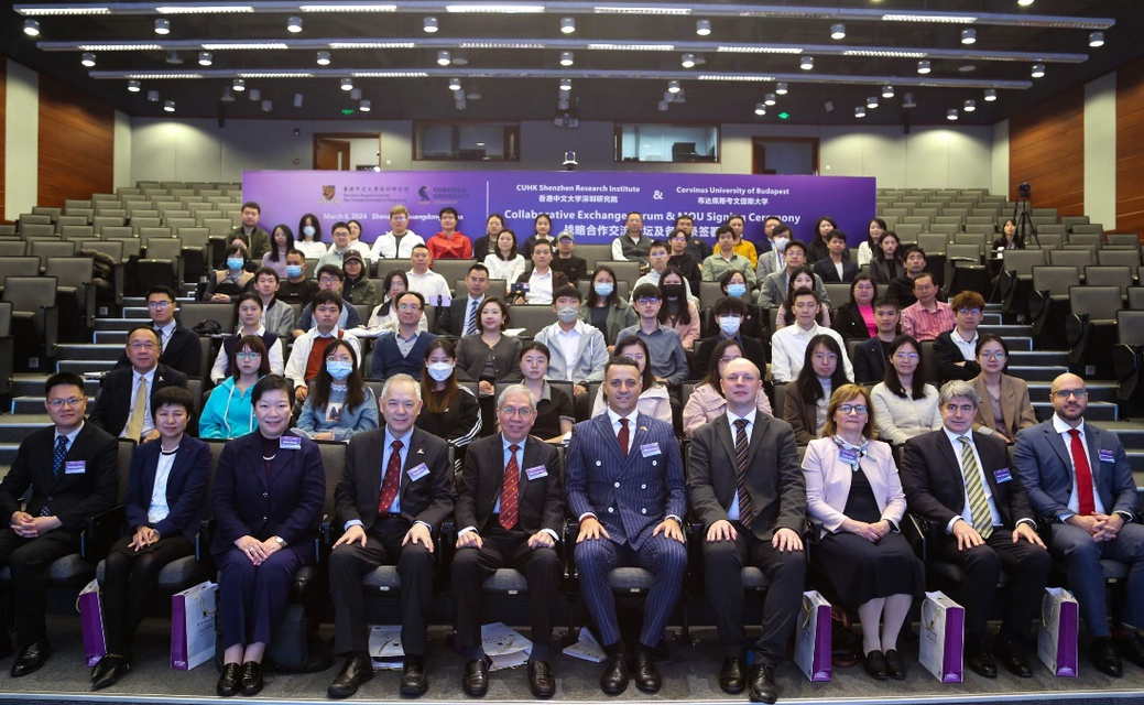 布达佩斯考文纽斯大学