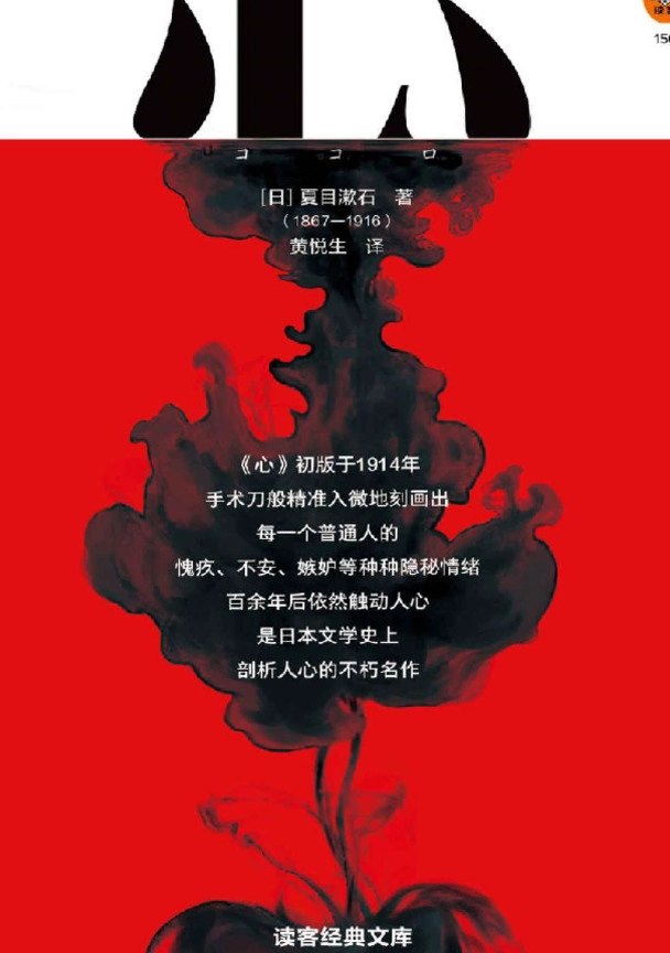 N3能力证书反面