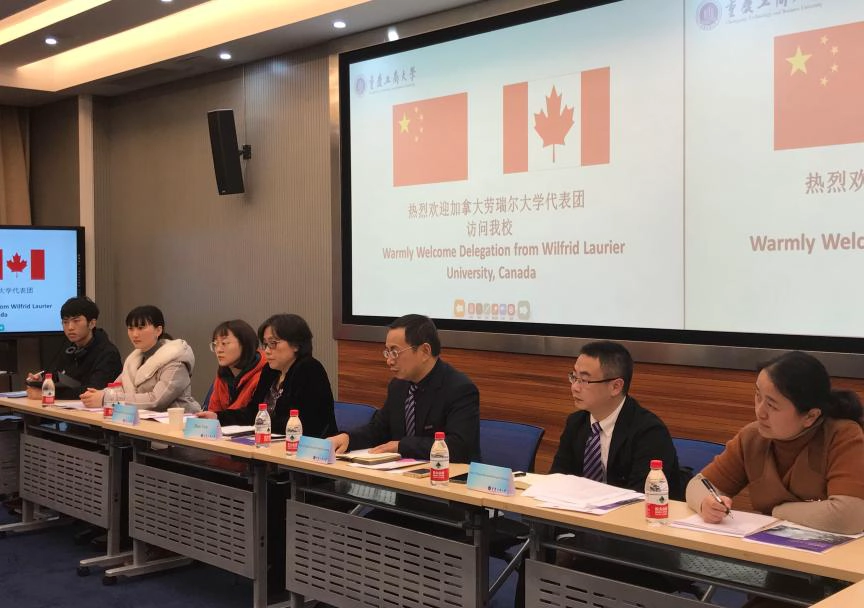 加拿大劳里埃大学劳瑞尔大学