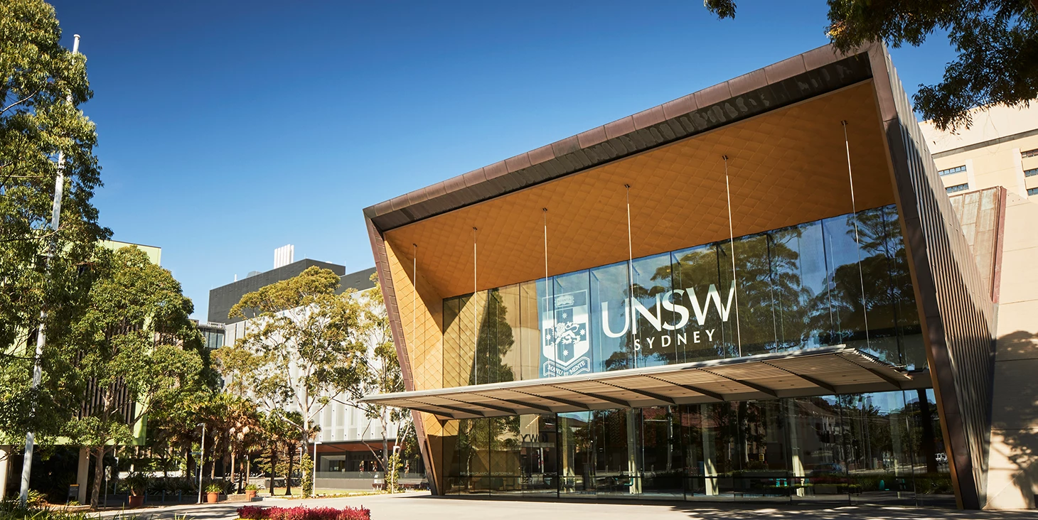 新南威尔士大学