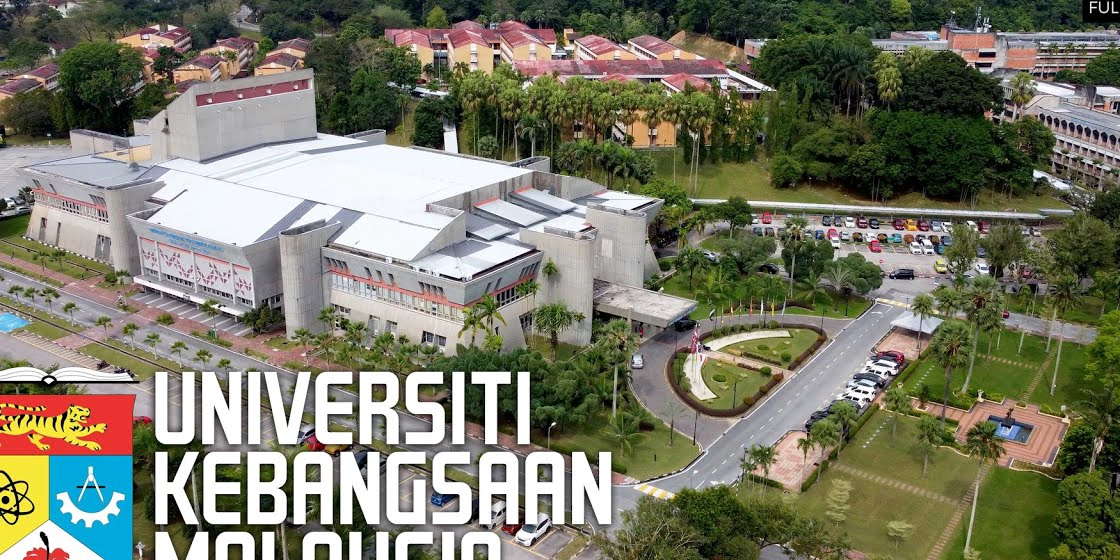 马来西亚国立大学