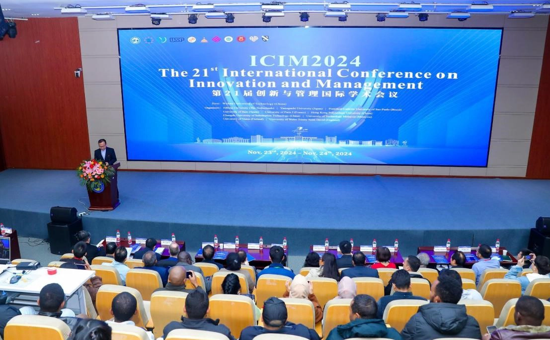 西班牙哈恩大学