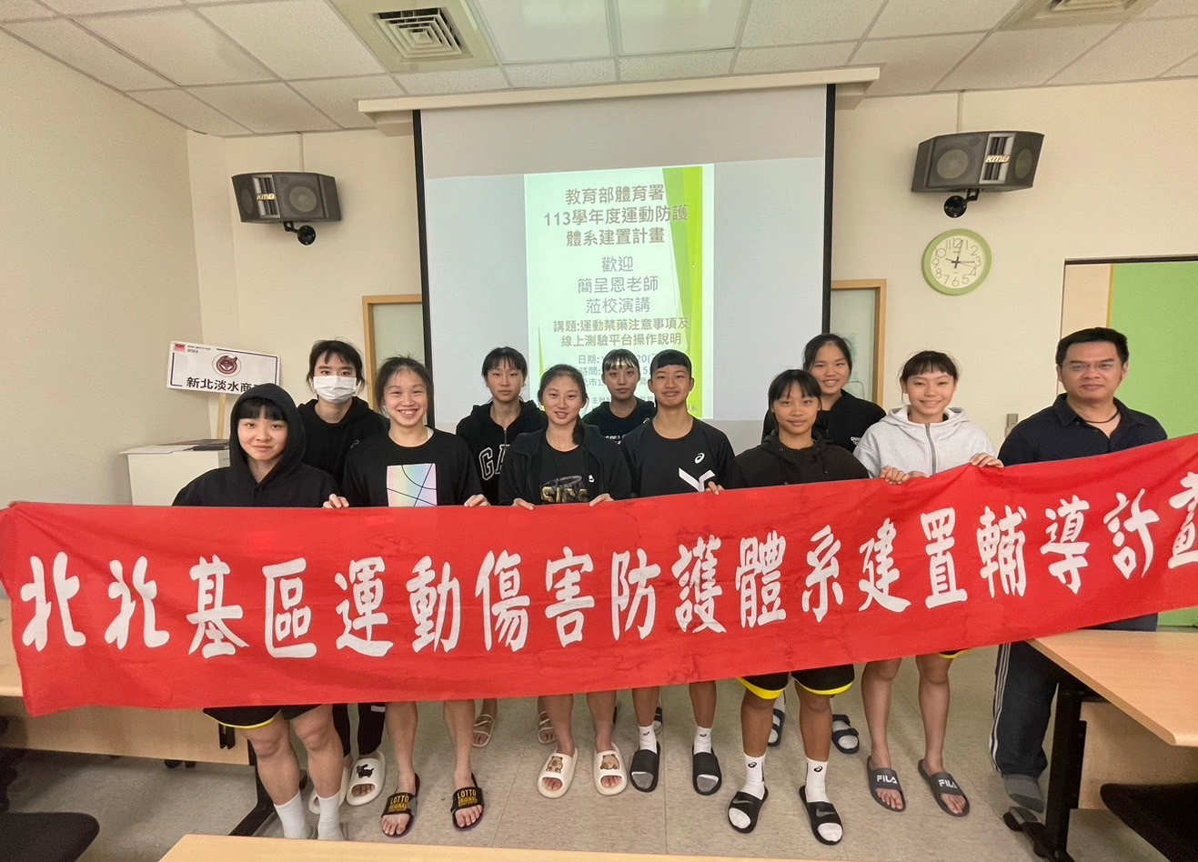 省立淡水商工职业学校