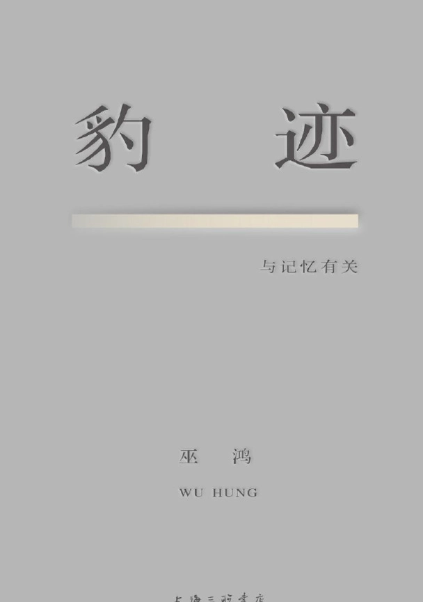 京都西山短期大学