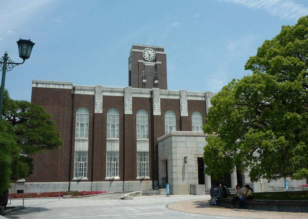 大阪经济大学