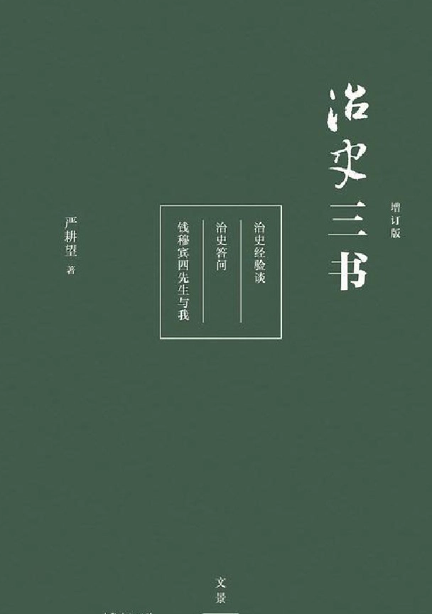 京都西山短期大学