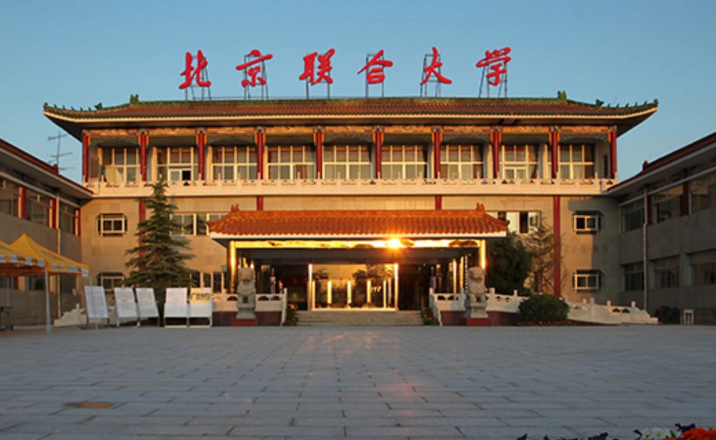 西班牙EAE商学院